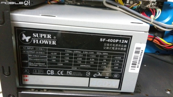 公司想更新電腦硬體又想省錢，如不見意繼續用預算市三萬可以搭配什麼