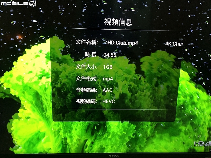 《超高CP值開箱! 國產品牌的驚艷4K之作!》東元43吋4K上網型液晶電視