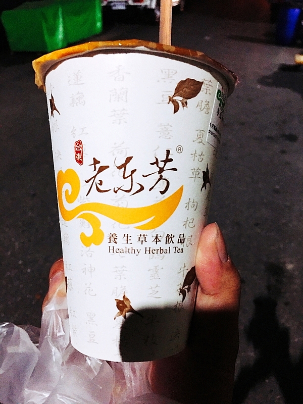 20161201~1215 阿里山、墾丁、綠島、武嶺放空之旅 (四) 台東、綠島、花蓮