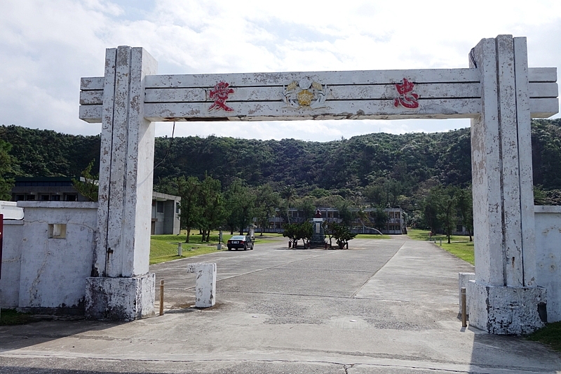 20161201~1215 阿里山、墾丁、綠島、武嶺放空之旅 (四) 台東、綠島、花蓮