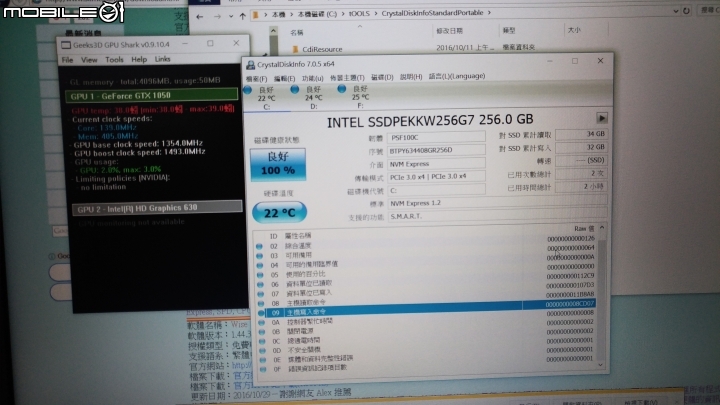 【分享】Asus 新一代的電競機 : FX553VD 體驗分享