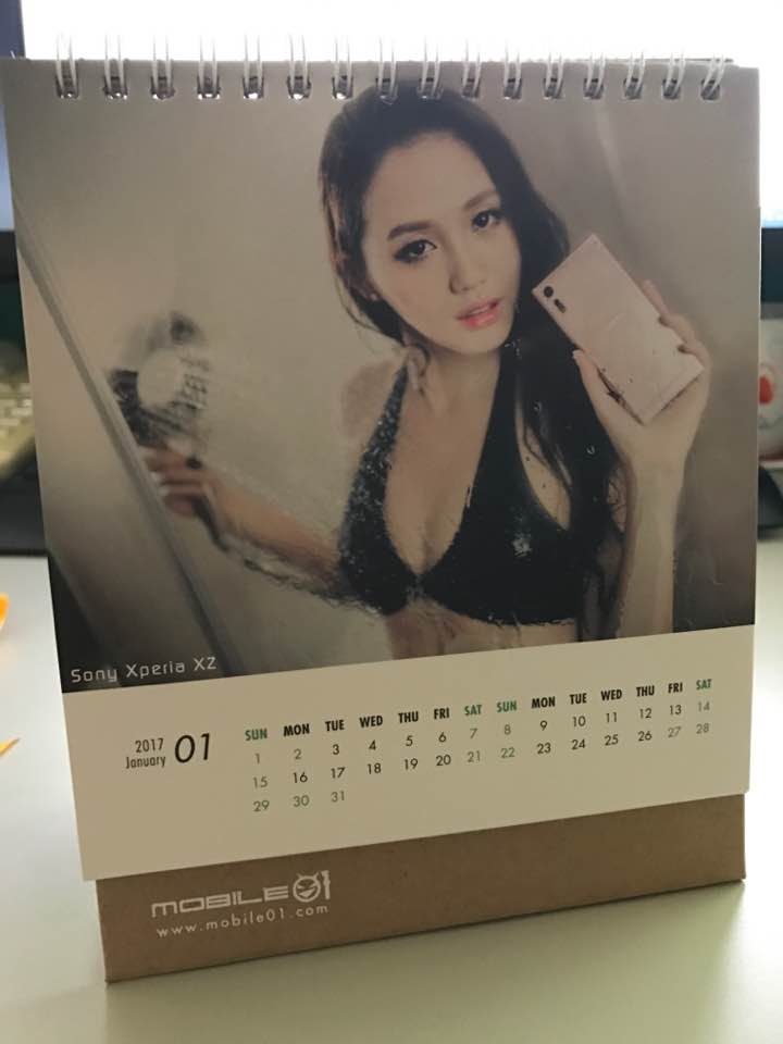 上班的樂趣~2017小惡魔桌曆陪我過一整年