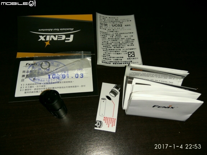 FENIX UC02