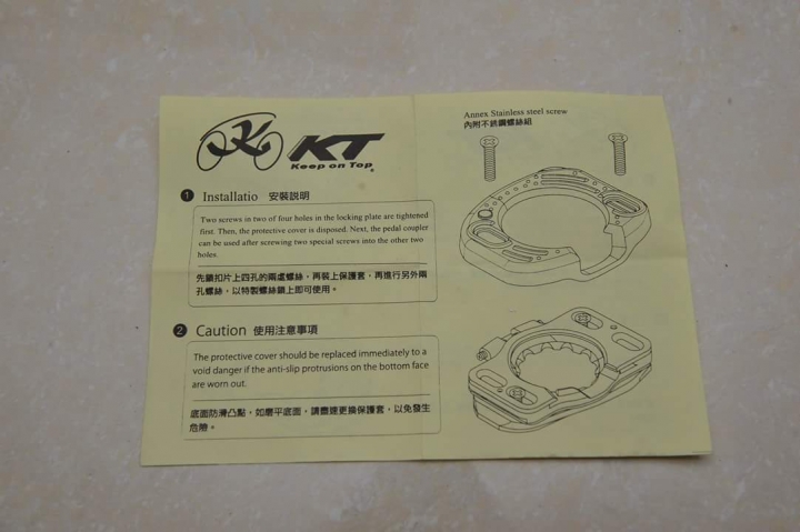 新款棒棒糖保護套