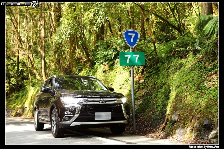 New Outlander 陪我完成北橫之旅的新願望