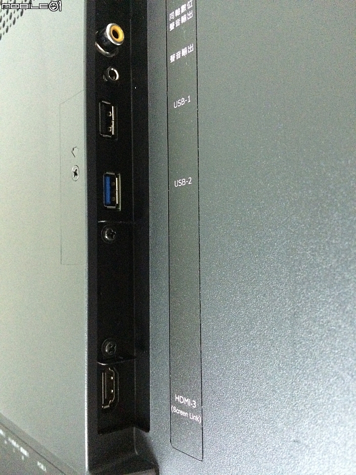 《超高CP值開箱! 國產品牌的驚艷4K之作!》東元43吋4K上網型液晶電視