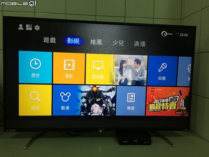 《超高CP值開箱! 國產品牌的驚艷4K之作!》東元43吋4K上網型液晶電視