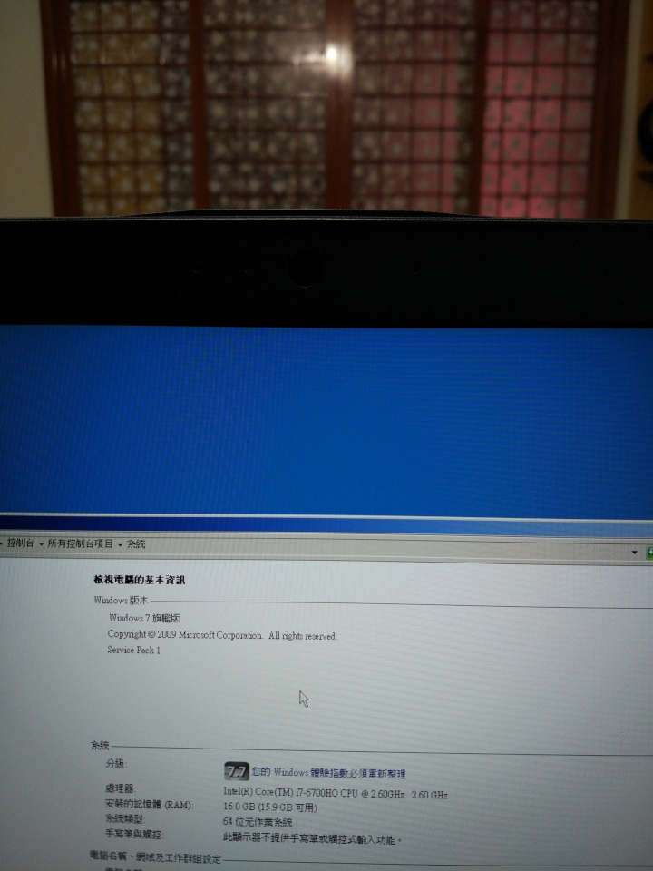 分享戰神Z7-SP7S2 (CLEVO P65xRP)