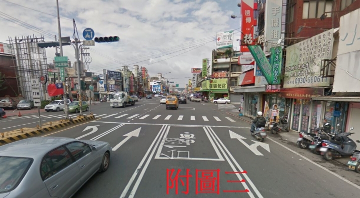 竹北市中華路_麥當勞_路段_塞車_改善(往北方向)_方案討論