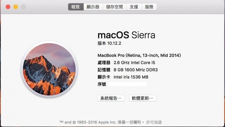 用AppleWatch解鎖一問！！！