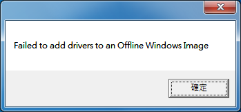 ASROCK DeskMini 110 安裝WINDOWS 7問題