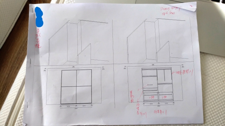 [開箱]傢俱易得，質感難尋--domus裕住屋進口系統傢俱開箱(1/30更新)