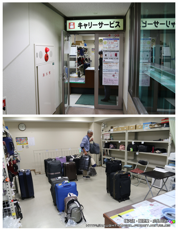 前進箱根六大交通金甘單～小田急浪漫特快、空中纜車、登山巴士、登山電車、海賊船、登山纜車，善用箱根周遊券Freepass 吃到飽