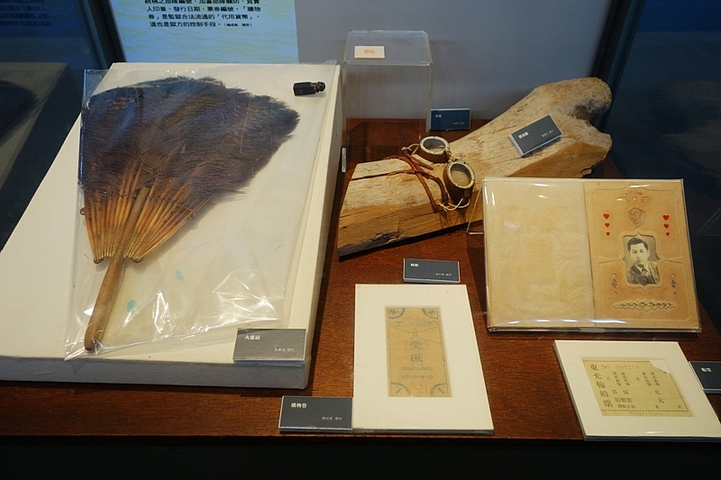 20161201~1215 阿里山、墾丁、綠島、武嶺放空之旅 (四) 台東、綠島、花蓮