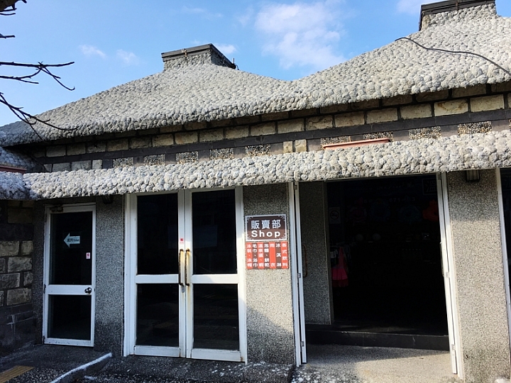 20161201~1215 阿里山、墾丁、綠島、武嶺放空之旅 (四) 台東、綠島、花蓮