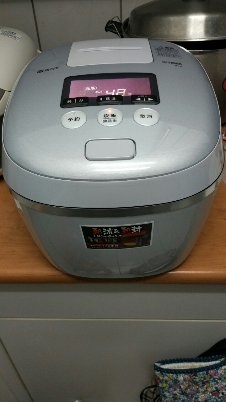 [開箱] 虎牌電子鍋 TIGER IH 電鍋 不專業簡易開箱 JPC-A180 10人份 可變壓力 ( JPC-A100 可參考 )