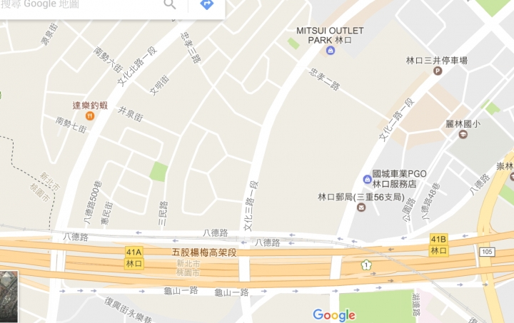 桃園機場捷運 何時會開始試營運
