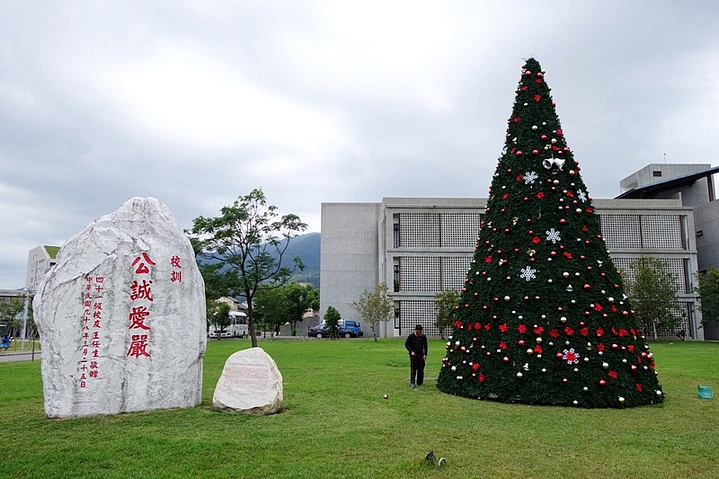 20161201~1215 阿里山、墾丁、綠島、武嶺放空之旅 (四) 台東、綠島、花蓮