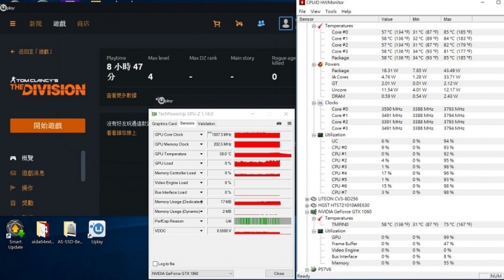 GIGABYTE P55W V7，效能小幅調整，溫度表現更理想