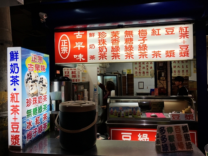 20161201~1215 阿里山、墾丁、綠島、武嶺放空之旅 (四) 台東、綠島、花蓮