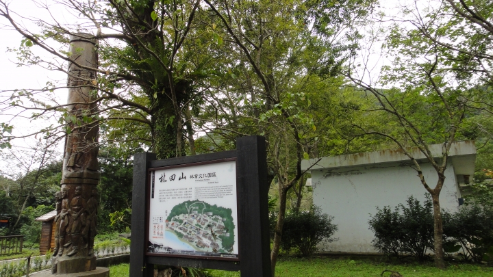 「神鵝瞎旅」環島游之Day5  瑞穗-吉安