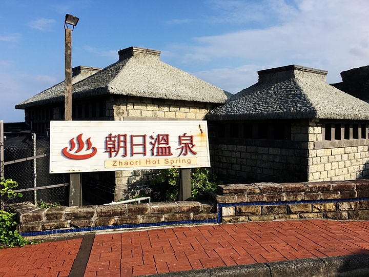 20161201~1215 阿里山、墾丁、綠島、武嶺放空之旅 (四) 台東、綠島、花蓮