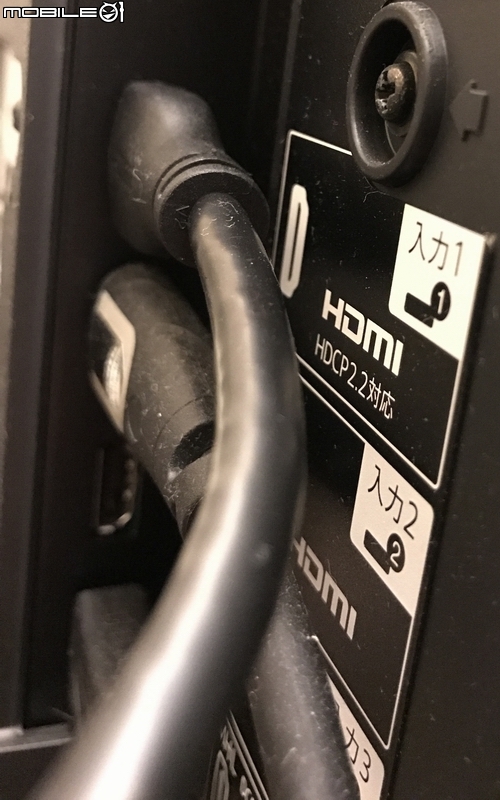 [分享] OPPO UDP-203 越級打怪之不專業體驗