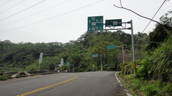 「神鵝瞎旅」環島游之Day1  縣道149竹山-梅山