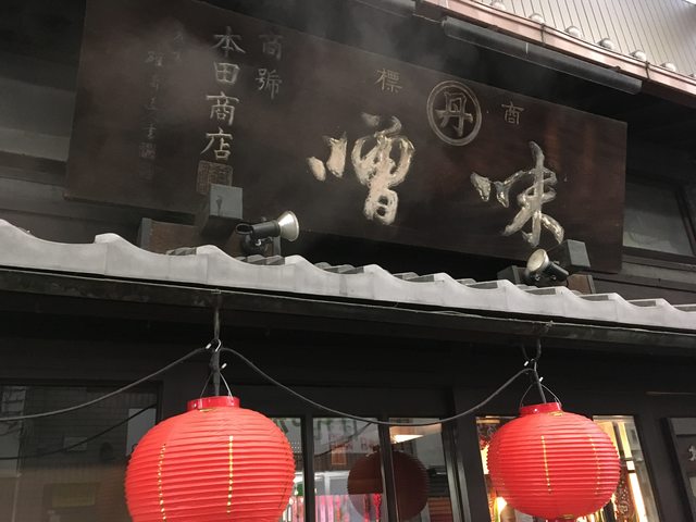 「京都景點」--雪化妝 金閣寺 ＋ 排隊名店魏飯夷堂
