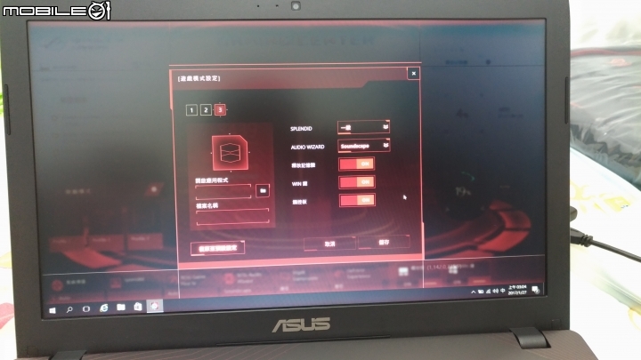 【分享】Asus 新一代的電競機 : FX553VD 體驗分享