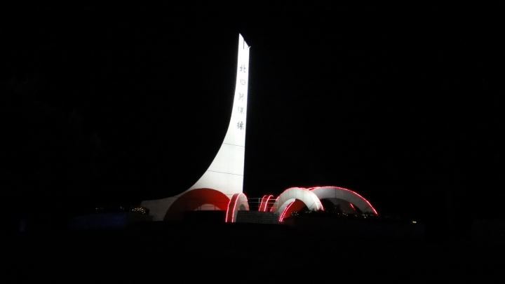 「神鵝瞎旅」環島游之Day5  瑞穗-吉安