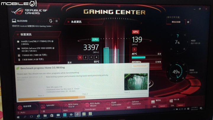 【分享】Asus 新一代的電競機 : FX553VD 體驗分享