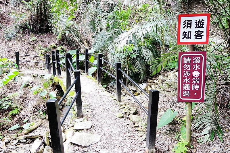 20161201~1215 阿里山、墾丁、綠島、武嶺放空之旅 (四) 台東、綠島、花蓮