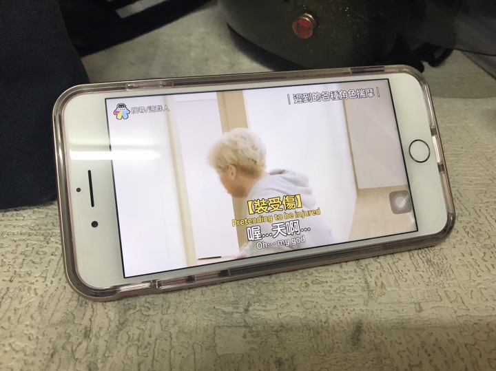 新的1年新的手機新的手機殼新的男友