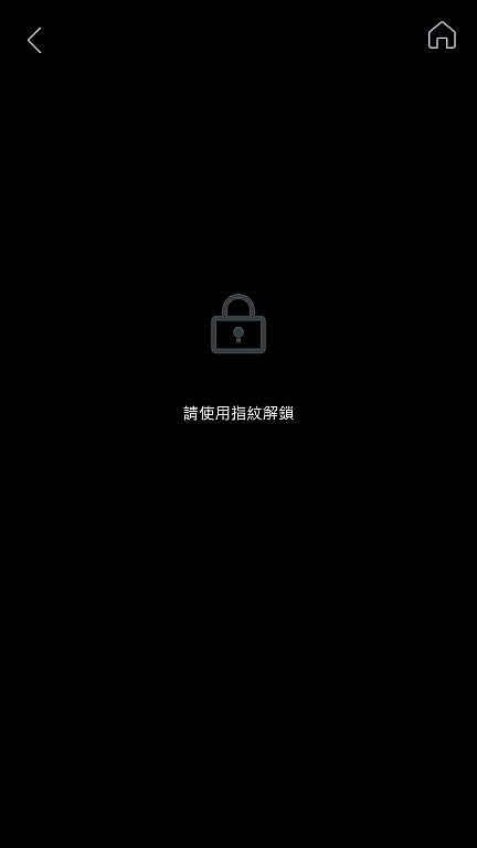 <<輕寫真>> OPPO R9s 體驗心得分享 <<樂活篇>>