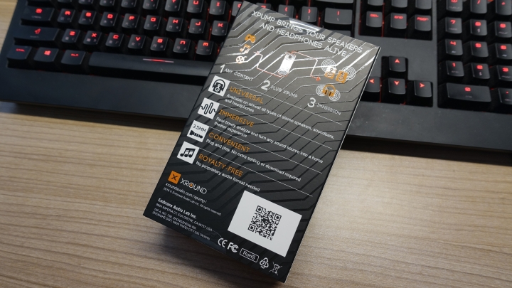 【開箱分享】英霸聲學科技 XPUMP 獨特的智慧音訊處理器帶給你不同的聽覺感受
