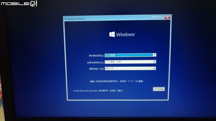 【分享】Asus 新一代的電競機 : FX553VD 體驗分享