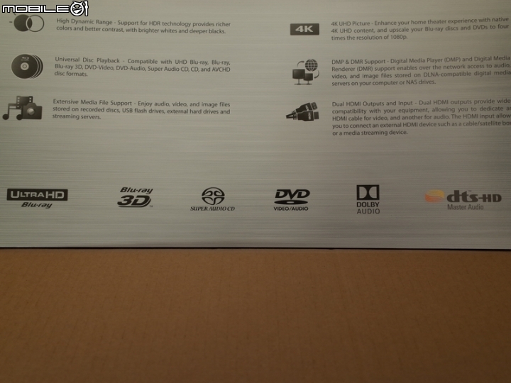 [分享] OPPO UDP-203 越級打怪之不專業體驗