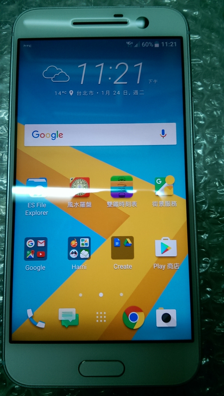 HTC 10 螢幕下半部白線 (已修復)