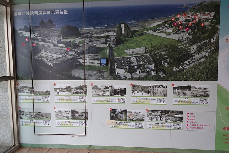 20161201~1215 阿里山、墾丁、綠島、武嶺放空之旅 (四) 台東、綠島、花蓮