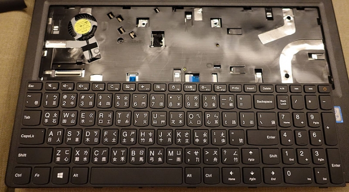 Lenovo ideapad 110-15ISK筆記型電腦開箱拆機