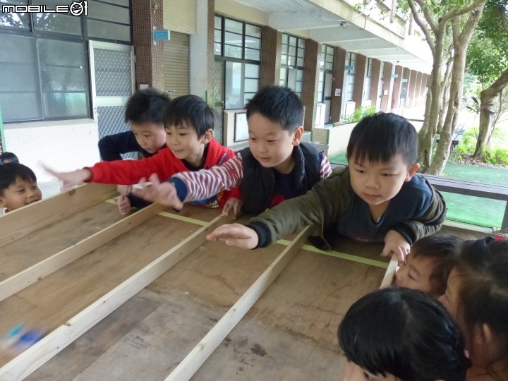 [硬漢工作室] 屈尺風火輪