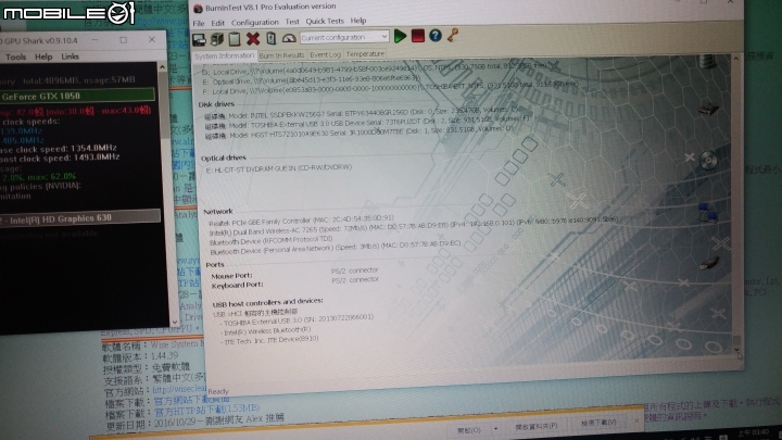 【分享】Asus 新一代的電競機 : FX553VD 體驗分享