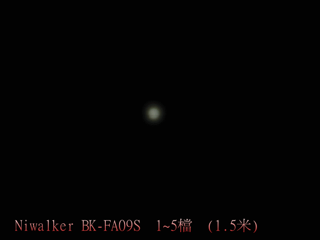 BK-FA09S 遠射雅士