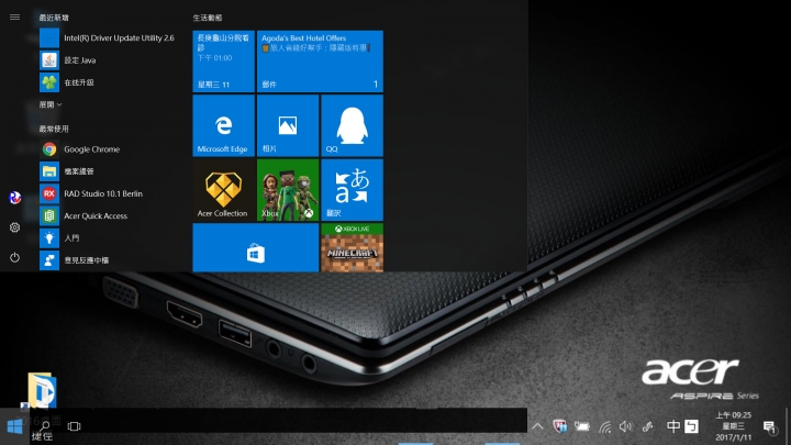 Acer Swift5 Win10  桌面介面錯亂