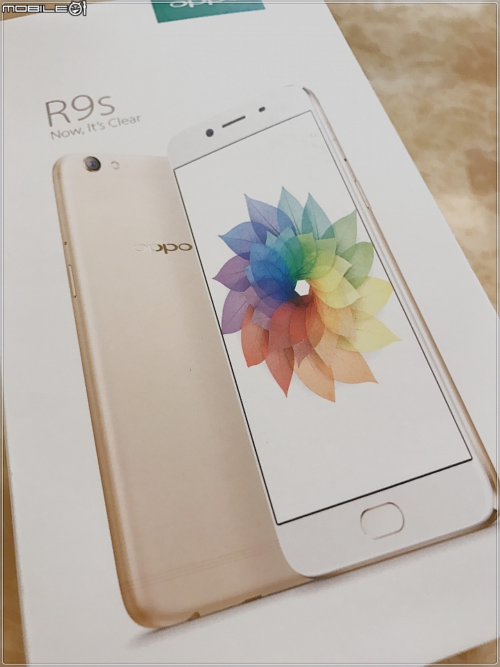 金雞報喜年的OPPO R9s試用文章