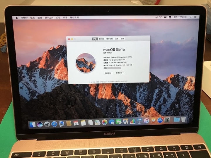[開箱]玫瑰金台版12" MacBook及Apple iphone 7 plus