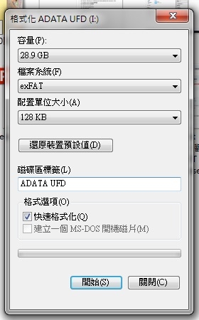 ADATA 威剛 UV150 32GB USB 3.0 行動碟 讀寫問題請教