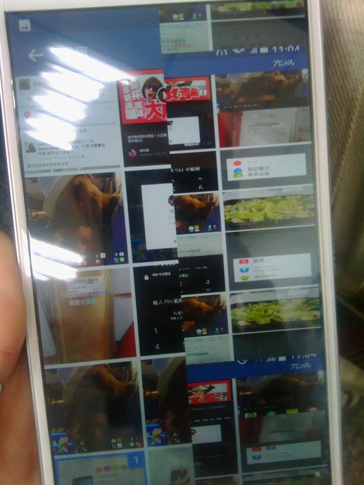 HTC 10 evo  黑屏+分頁  有人也會嗎?