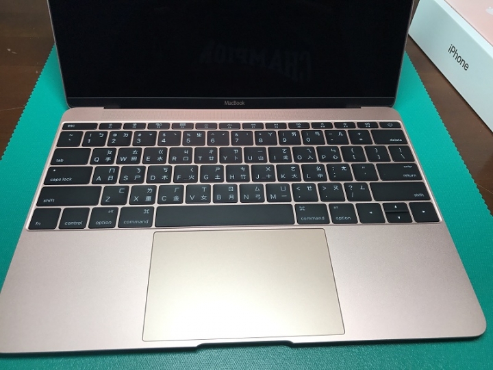 [開箱]玫瑰金台版12" MacBook及Apple iphone 7 plus